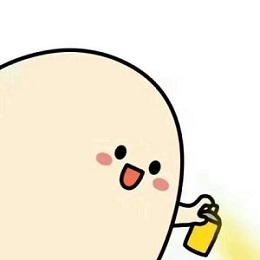 殺菌異味清除劑