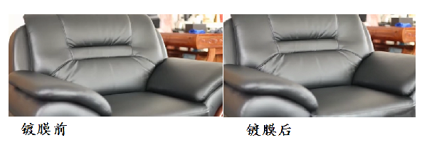 鍍膜前后