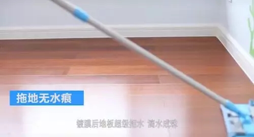 木地板納米鍍膜防護涂層